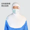 Gorro Chal de Comida Taller Gorro de Trabajo Fácil de Lavar Transpirable Capucha con Gancho para Oreja Gorro Interior Totalmente Elástico Gorro Protector