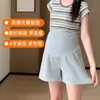 Shorts de Maternidad Verano Estilo Delgado para Uso al Aire Libre 2026 Modelo Nuevo, Pantalones de Pierna Ancha Que No Aprietan el Vientre, Largo Tres Cuartos Ropa de Maternidad de Verano