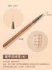 Conjunto de Pincéis para Manicure Marrom Japonês 9 Peças Puxador de Linha Pintado Esfumado Gradiente Caneta para Terapia de Luz Ferramenta Especial para Salão de Unhas