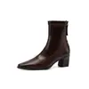 Solado Silencioso, Estilo Elegante para o Dia a Dia, Botas Finas com Bico Quadrado Pequeno, Inverno 2026, Salto Médio Robusto, Versátil Couro Elástico Botas de Cano Curto Femininas