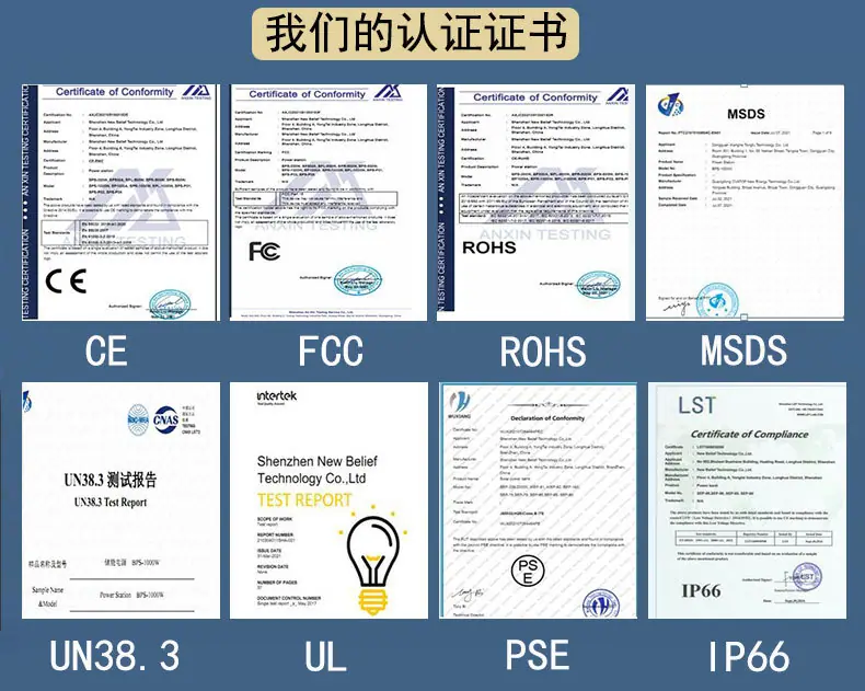 详情页工厂实力介绍_03