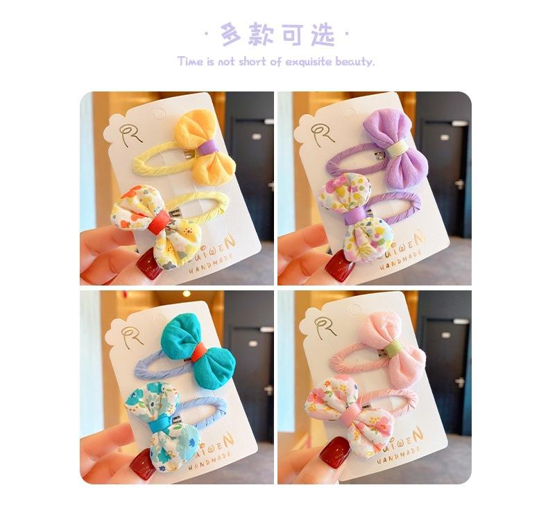 2个装~碎花发夹