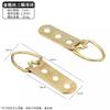 Gancho para marco de fotos punto de cruz accesorios de montaje placa trasera para marco de fotos hebilla para colgar pintura tradicional china caligrafía y pintura anillos colgante oscuro engrosado