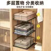 Estante divisorio de armario para el hogar, estante de almacenamiento para dormitorio y baño, organizador de armario para camisas, ropa de manga corta, pantalones y bolsos