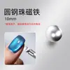 Cuentas de Cristal Gato que Persigue la Luz Ojo de Gato Manicura Barra Magnética Redonda Imán Grande de Doble Cabeza Imán Multifuncional Herramienta de Pegamento para Esmalte de Uñas
