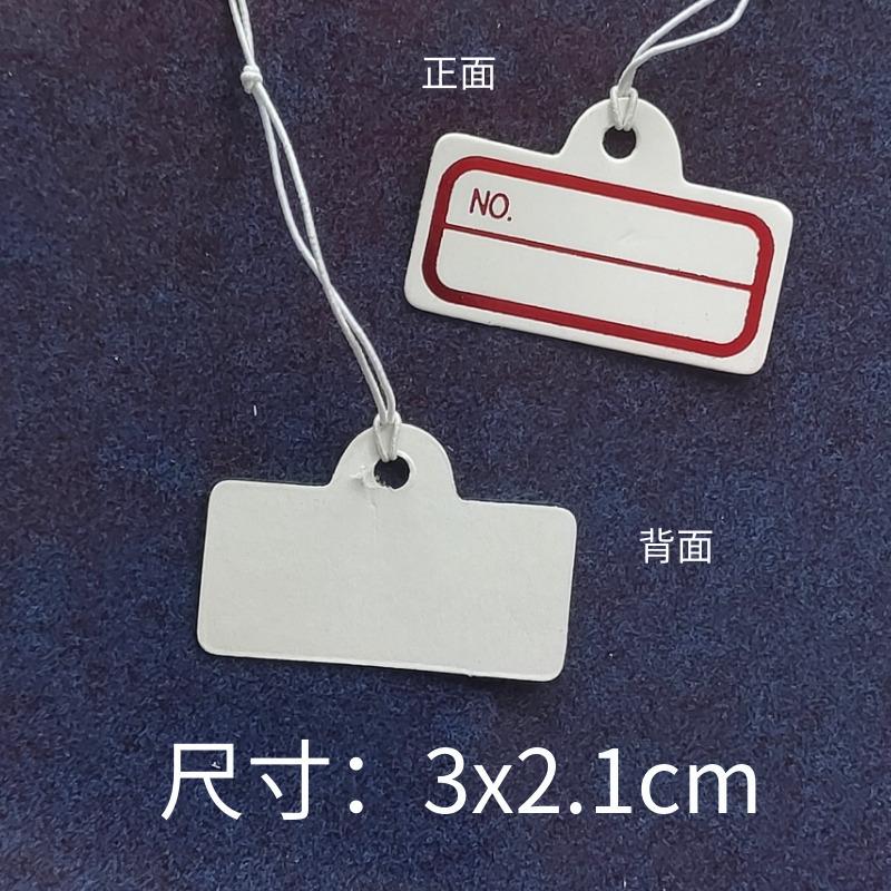 红色凸