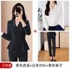 Conjunto de Terno Vermelho para Executivas, Elegante e Estiloso, Coleção Outono 2026, Traje Profissional Irregular da Moda