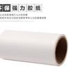 Adhesivo para polvo, papel adhesivo para el hogar, rasgable, 10 cm, oblicuo, rodillo de pelo adhesivo, recolector de polvo, cepillo de rodillo de pelo adhesivo