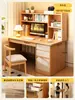Mesa com estante embutida, mesa de estudante para uso doméstico, mesa de quarto com gavetas, mesa de escritório para computador para adulto