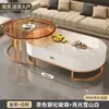 Mesa de Centro de Pizarra para Sala de Estar, Uso Doméstico, Mesa de Té Moderna de Lujo Ligero, Nuevo Modelo 2026, Forma Ovalada, Sensación de Alta Gama, Mesa de Centro para Apartamento Pequeño