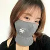 Mascarilla de Ciclismo para Mujer Invierno Algodón Engrosado Adulto A Prueba de Frío A Prueba de Polvo Transpirable Lavable Cálida