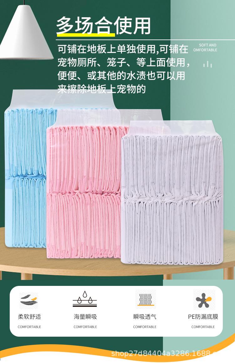 详情_03.jpg