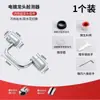 Extensor de Torneira Universal para Lavatório, Bico Rotativo com Conector Universal para Cozinha