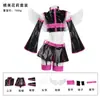2.5 Dimensión Tentación cosplay Belleza Naranja Flor Li Tian Nai Lili Sha cos Alas Animación Ropa Mismo Estilo