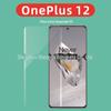 Adequado para filme temperado OnePlus 12 filme de vidro adesivo de borda serigrafada 1 plus 12 filme de vidro UV curvo 1+12