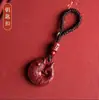 Colección de Llaveros Arena Púrpura Oro Cinabrio, Colgante, Colgante para Bolso Año Zodiacal Arena Púrpura Oro, Suministro para Vendedores Ambulantes, Venta al por Mayor de Joyería