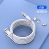 7P Cable de Datos Magnético Tipo Almacenamiento Cable de Carga Tipo C Carga Rápida para Teléfono Móvil Montaje en Coche Android Cable de Carga Magnético Multiusos