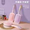 Peine con Airbag T, Peine de Tabla Grande, Peine Masajeador, Peine para el Cabello de Uso Doméstico, Peine Especial con Cojín de Aire para Cabello Largo de Mujer, Peine Rizador