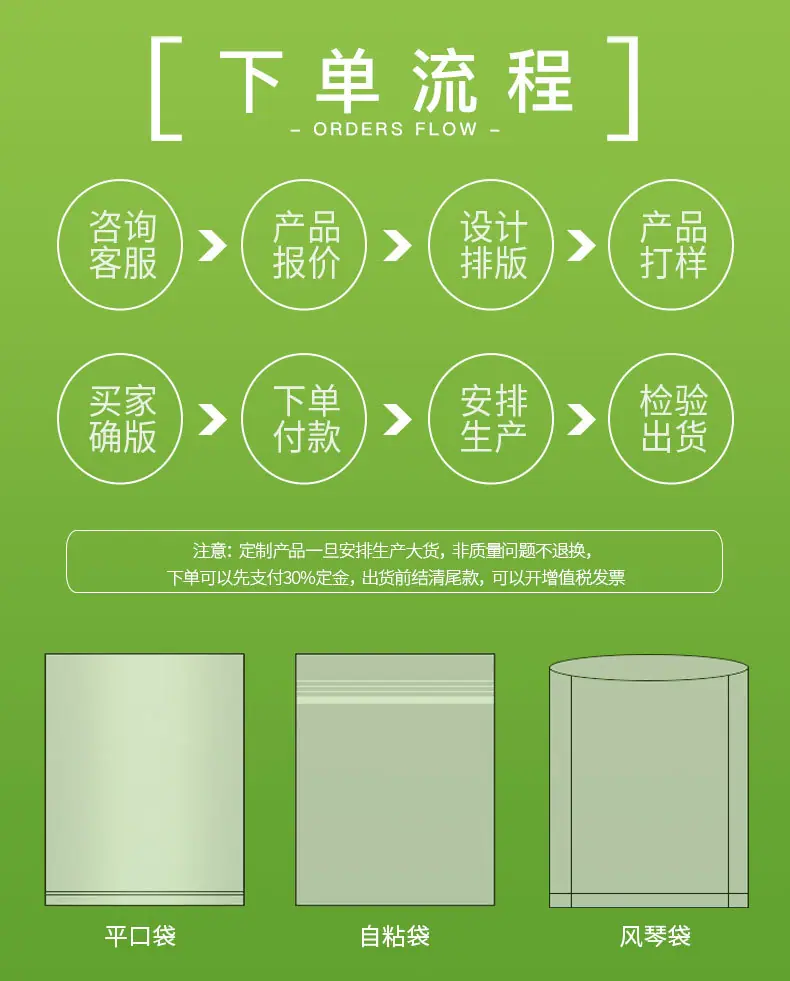 详情页_05.jpg