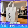 Bolsas Aislantes de Papel de Aluminio Ecológico Engrosadas, a Prueba de Fugas y Aceite, con Diseños Personalizados, Directo del Fabricante, para Conservar Verduras para la Entrega