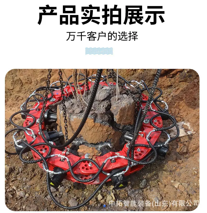 截桩机详情_06.jpg