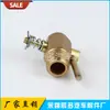 Fabricantes fornecem excelente interruptor de tanque de água mecânico corpo do cilindro do tanque de água aquecimento interruptor de água quente atacado