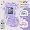 Traje de baño de dibujos animados de Minecraft para niñas, Tallas Mediana y Grande para niños, Dos piezas, Secado rápido, Protección solar, Traje de baño de manga corta y shorts para niños