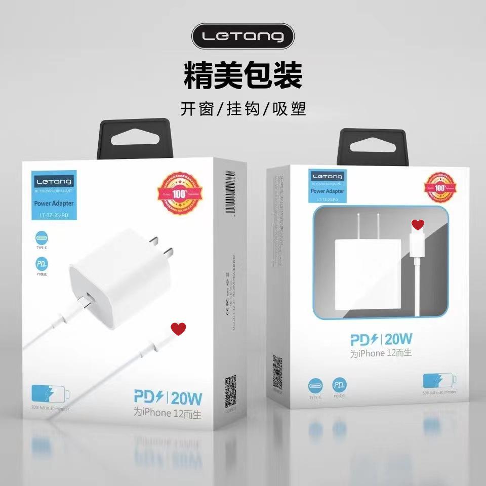 微信图片_20220708013406_副本