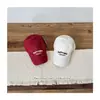 Gorra de Béisbol Bordada con Letra Retro Estilo Coreano, Gorra Versátil Casual Protectora del Sol Unisex de Nicho para Niños a la Moda