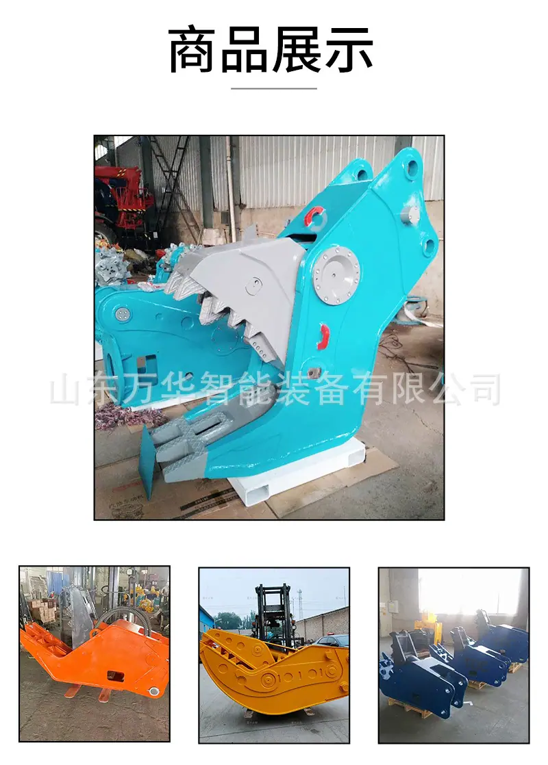 详情页_07(1).jpg