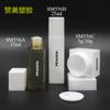 Material de embalagem de amostra cosmética, quadrado, plástico, essência, garrafa de água, loção, caixa de creme portátil, fábrica, atacado