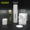 Embalagem de conjunto de amostras cosméticas material plástico quadrado Frasco de água de essência Frasco de loção Caixa de creme portátil fabricantes atacado