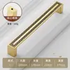 Manija de Cobre Puro Nuevo Estilo Chino Manija de Puerta de Gabinete Latón Lujo Ligero Dorado Estilo Chino Armario Cajón Zapatero Todo Mango de Cobre
