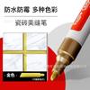 Plumón de Grout de Porcelana al por Mayor Transfronterizo para Azulejos, Plumón Corrector de Color Blanco Pizarra Especializado para Azulejos de Pared y Azulejos de Piso, Plumón de Reparación Blanco