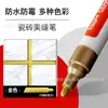 Plumón para Juntas de Azulejos, Plumón Corrector de Color Blanco para Juntas de Azulejos, Plumón de Reparación para Azulejos de Pared y Piso, Blanco de Propósito Especial
