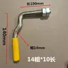 Piezas para Camiones de Alta Resistencia, Extensión de Coche, Compartimento Grande de Camión, Llave de Hebilla para Panel de Compartimento, Gancho para Panel de Compartimento Grande, Llave de Extensión, Otros