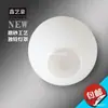Abajur de Vidro Esférico Leitoso Branco Fosco Redondo Tampa de Concha de Porta Única Luminária de Mesa Lustre de Teto DIY Chuangmai Taibo