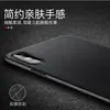 Para funda de teléfono iPhoneX 14Pro mate Apple 12 funda protectora todo incluido anticaída anti-huellas dactilares funda rígida de PC