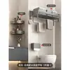 Estante de Toallas Baihan Estante de Almacenamiento para Baño Portatoallas sin Taladro Percha Integrada para Inodoro y Baño