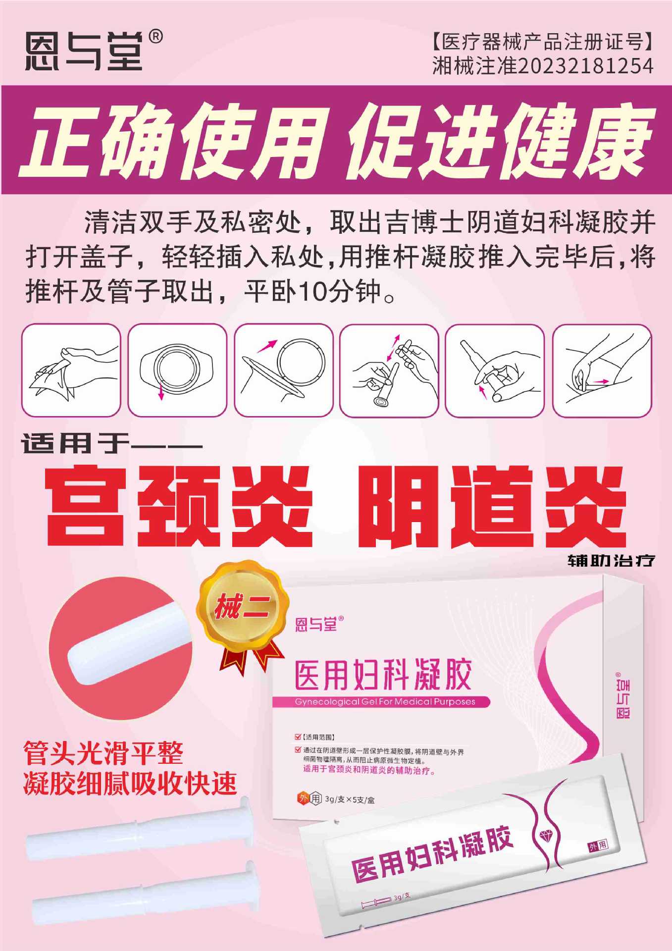 微信图片_20241127131300