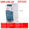 Fuente de alimentación conmutada para carril DR/MDR/NDR/EDR/SDR/WDR 5V12V24V36V de salida AC a DC