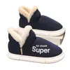 Botas de nieve de invierno para mujer, gruesas, impermeables, con suela gruesa, forradas de felpa para abrigar, zapatos de algodón para uso en interiores