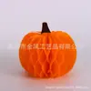 Decoración de Ventana Accesorios para Fiesta Bola de Panal Calabaza Murciélago Hecho a Medida Halloween Bola de Panal Decoración Colgante
