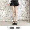 Medias de lunares ultradelgadas para mujer, antienganches de verano, duraderas, estilo JK medias negras, puras y sensuales, tacto natural, adelgazantes, para mujeres altas, pantimedias