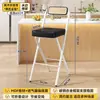 Taburete de Bar Plegable con Respaldo para Adultos Taburete Alto para Estar Sentado Mucho Tiempo Taburete Alto para Encimera de Cocina Taburete de Bar para Cajero