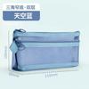 Bolsa de Lápis de Rede Ins de Aparência Elevada Transparente Simples de Lápis Grande Capacidade Sem Logo Estudante Prova Fofa Bolsa de Material Escolar
