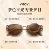 Gafas de Sol Marrones Ojo de Gato para Mujer 2026 Nuevo Estilo Gama Alta Anti-UV Retro Polarizadas para Conducir