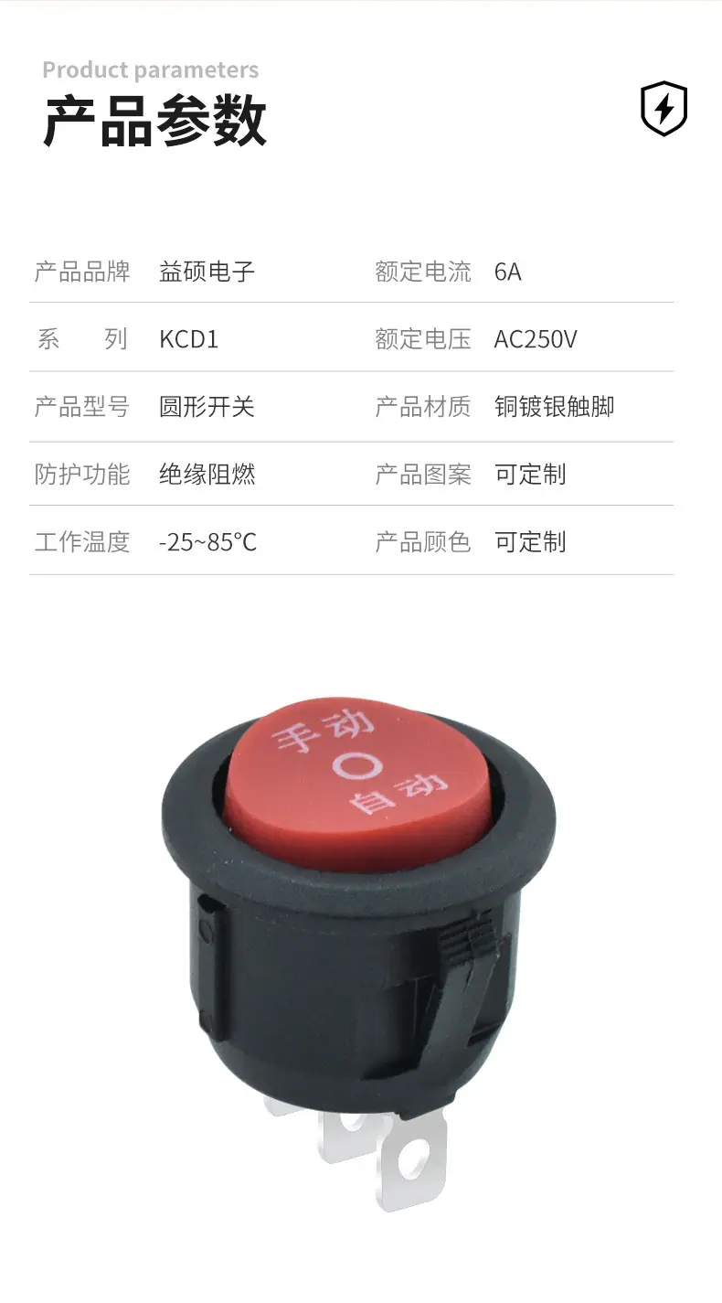详情_06
