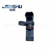 Sensor de Posición del Cigüeñal del Coche Es Adecuado para 37500-Rb0-006 37500Rb0006 J5T33272