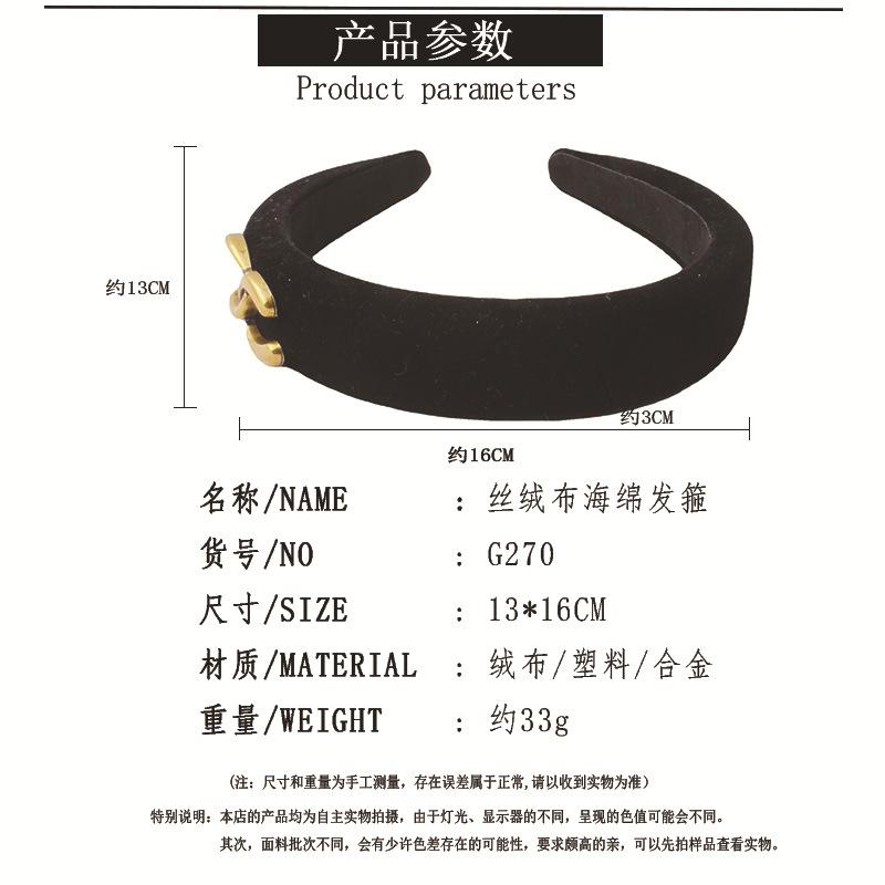 产品参数